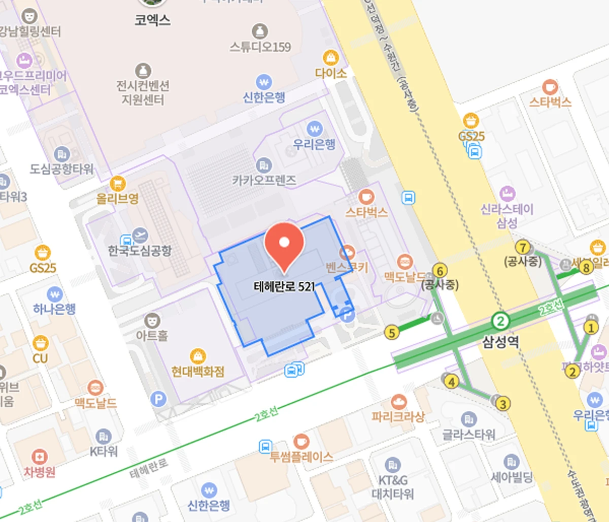 법무법인 재이 서울사무소
